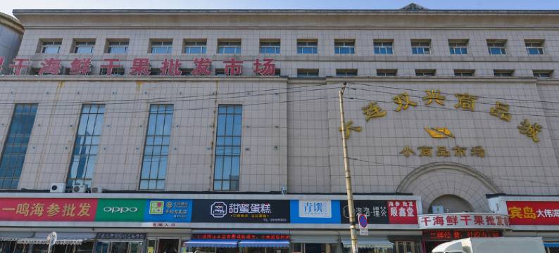 大连天鸿旅馆图片