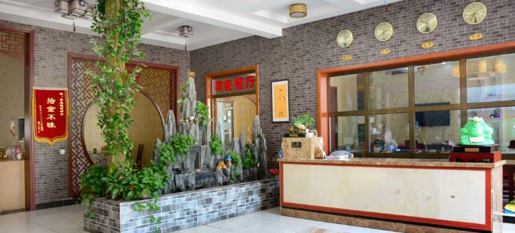 圣豪连锁酒店(野三坡百里峡店)图片