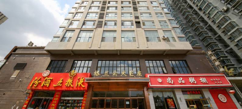 大同印象家庭民宿图片