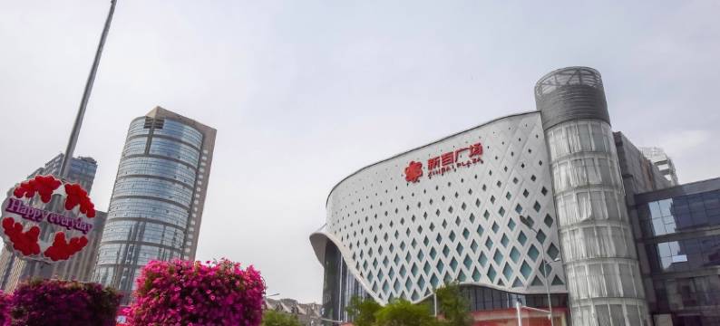 雅客酒店(石家庄南花园店)图片