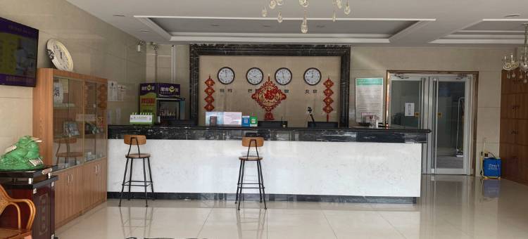 雅客e家连锁酒店(灵寿北环路店)图片