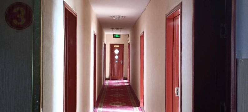 永登峰兴宾馆(青龙路分店)图片