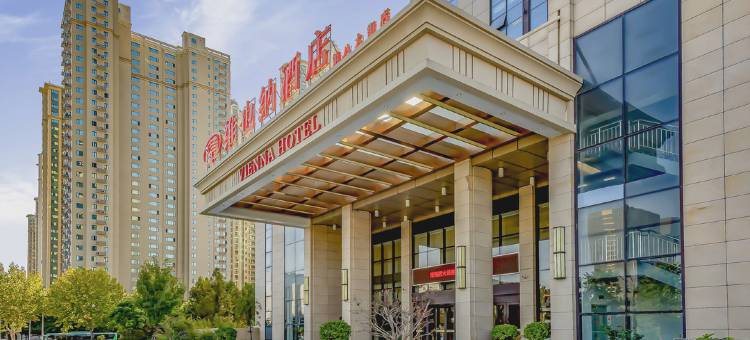 维也纳酒店(郑州第八大街经开中心广场地铁站店)图片