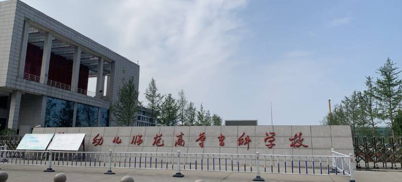 中牟象湖精品酒店(河南省科技馆店)图片