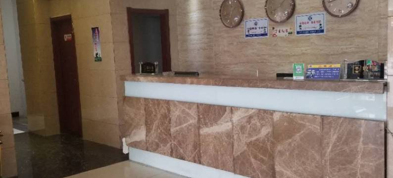 平陆瑜熙精品酒店图片