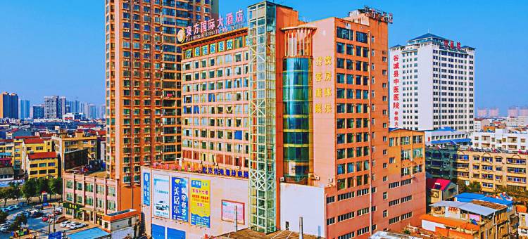 谷城东方国际大酒店图片