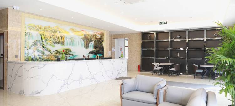 通化蓝色海岸宾馆图片