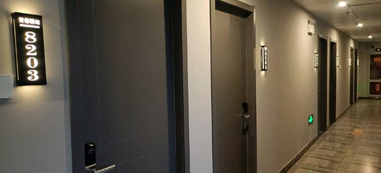 海岸宾馆(威海职业学院店)图片