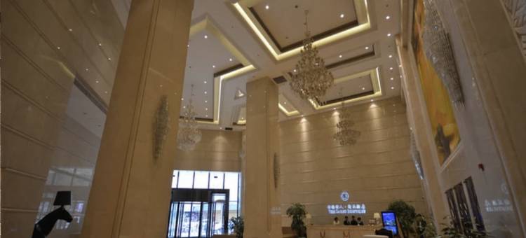 赫拉酒店(沈阳站店)图片