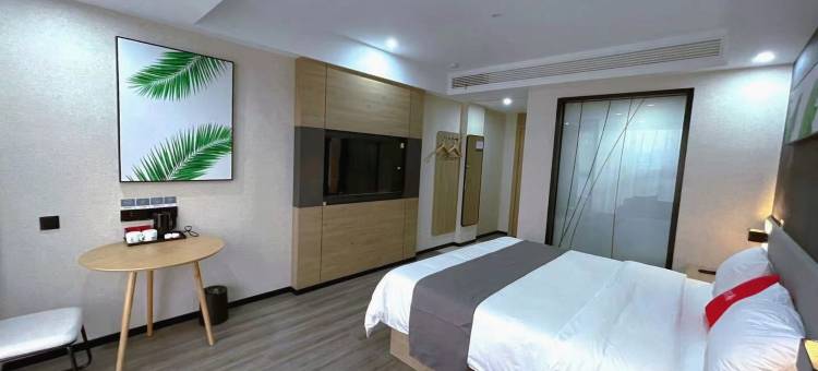 尚客优酒店(德清中兴北路店)图片