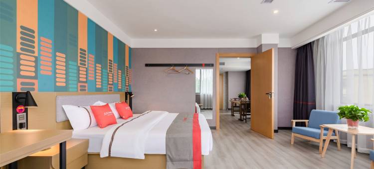 骏怡连锁酒店(固始富金山路店)图片