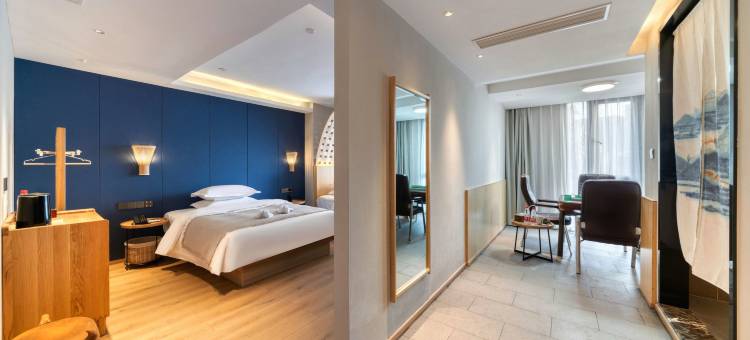 书香世家酒店(杭州建德新安江店)图片