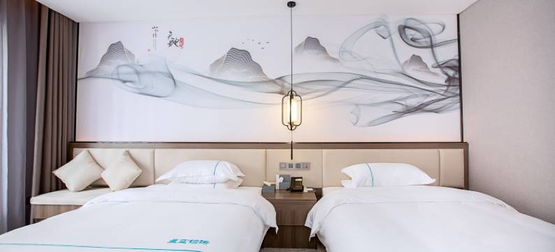 星空铂瑞酒店(郑州中原福塔店)图片