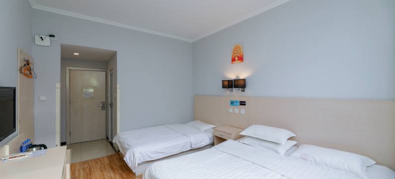 北京万萃苑快捷商务酒店图片