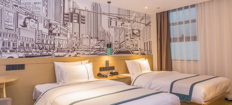 汉庭酒店(开封鼓楼书店街店)图片