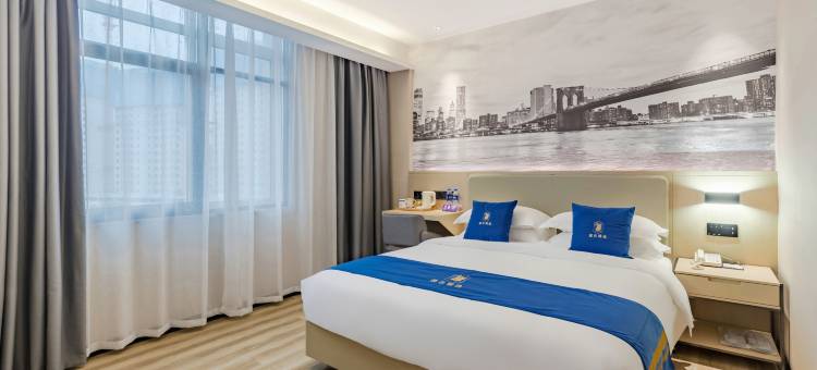 速8精选酒店(淮南春林广场店)图片