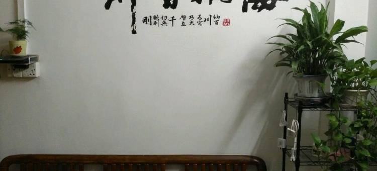 珠海帝豪旅馆图片
