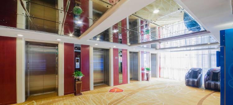 西安唐城宾馆(小寨地铁站赛格国际购物中心店)图片