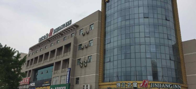 锦江之星(宿迁开发区西湖路店)图片