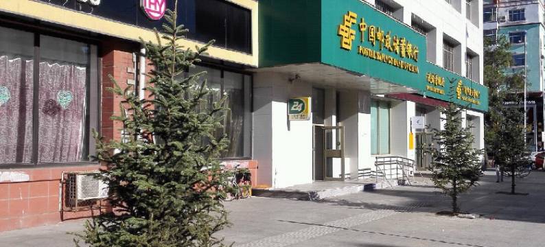 汤原灏盈时尚快捷宾馆图片