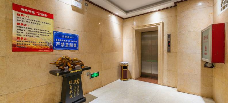 沁阳鲁豫商务酒店图片