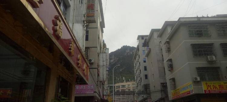 石阡金福来宾馆图片