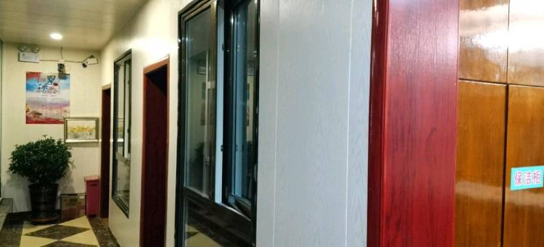 湟源开元假日宾馆图片