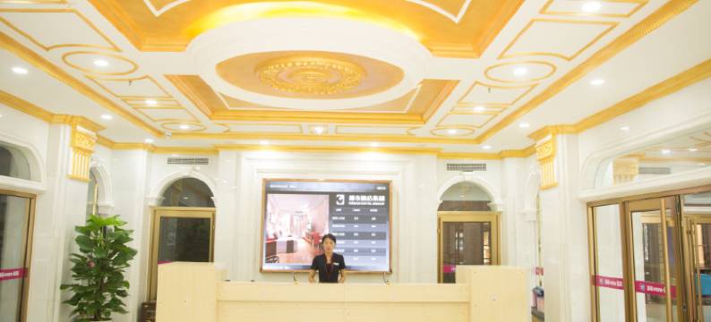 都市mini精选酒店(日照火车站店)图片