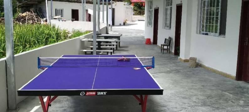 利川浩浩民宿图片