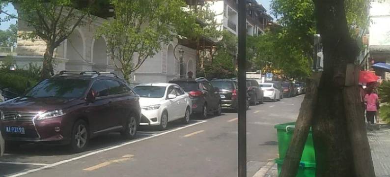 荔波昶颐客栈图片