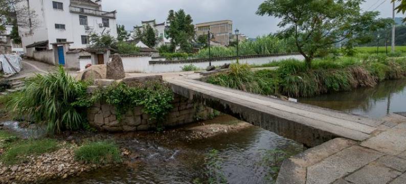 泾县麻元冲山庄图片