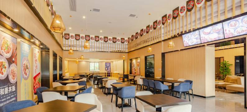 防城港景程怡景酒店图片