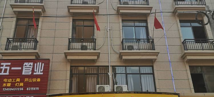 浦北维加斯酒店图片