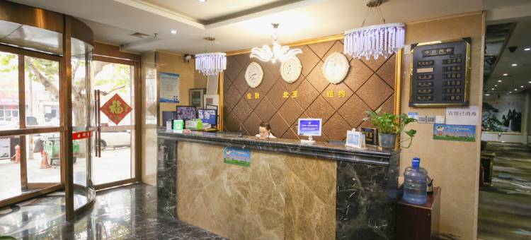 天水云祥商务宾馆(火车站店)图片