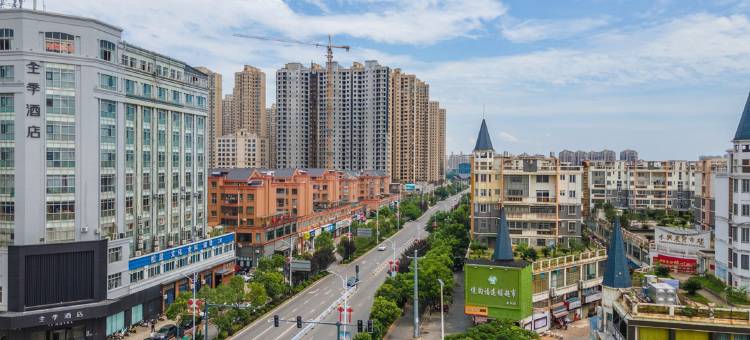 全季酒店(鄱阳湿地公园店)图片