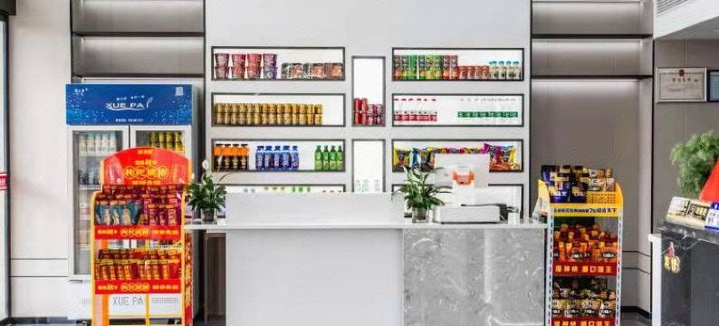 泽悦电竞酒店(城南店)图片