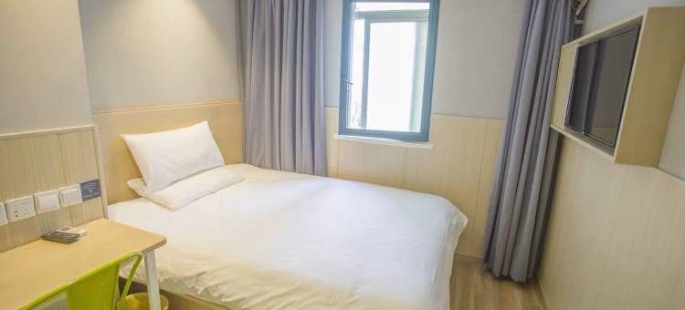 崇信尚品城市酒店图片