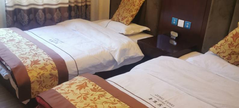 八宿金庭宾馆图片