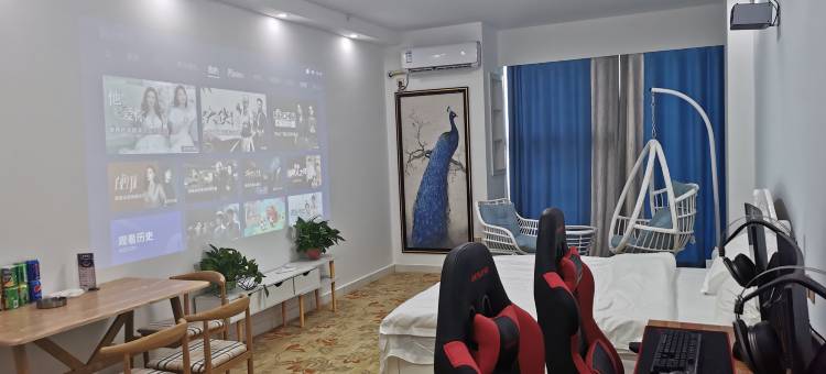 芜湖阿瑞斯电竞主题公寓图片