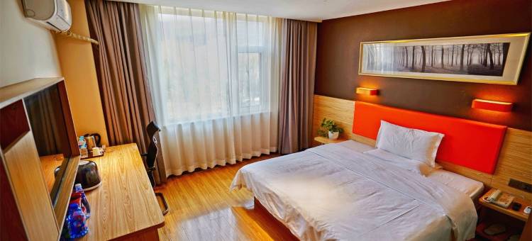 7天优品酒店(涉县龙山大街北关小学店)图片