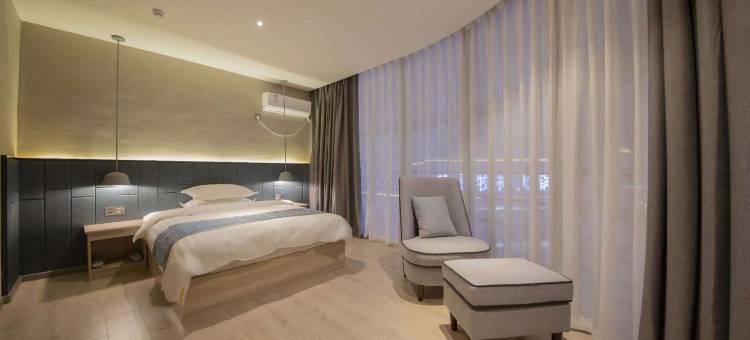 上饶和平时尚酒店图片