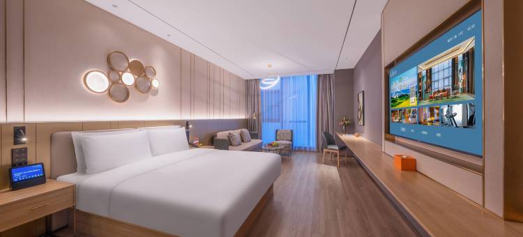 桔子酒店(合肥南站店)图片