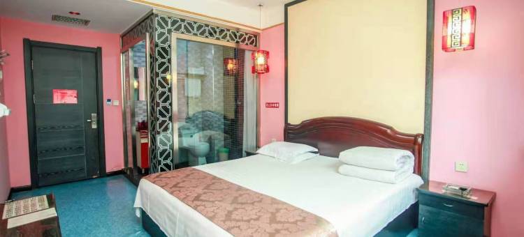 林口汇鑫宾馆图片