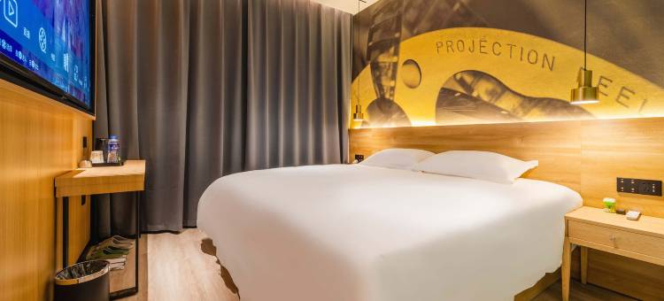 居魔方智能酒店(中华北大街柏林庄地铁站店)图片