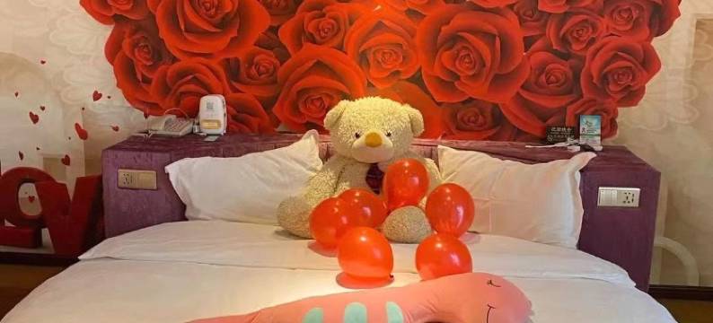 周至藤梨酒店图片