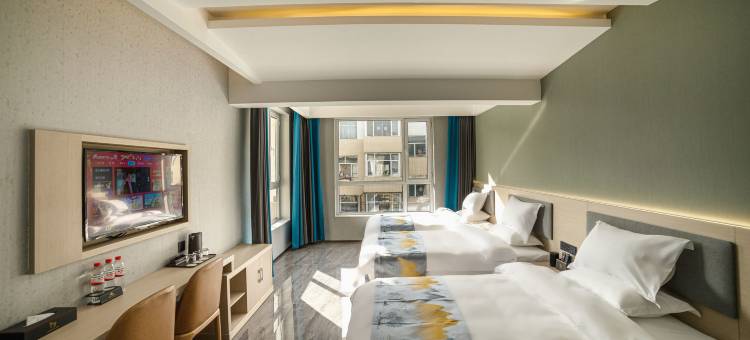 如家UP华驿智旅酒店(大同左云县店)图片