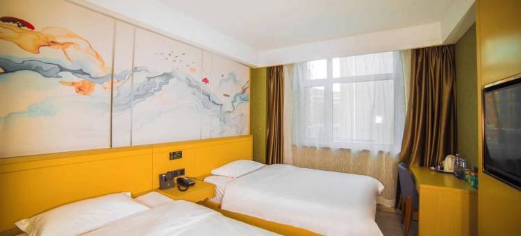 豪庭商务酒店(鸡西火车站店)图片