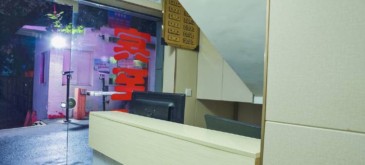 OYO武汉盛苑宾馆(汉阳火车站店)图片