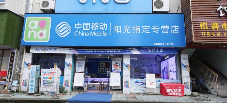 宁波君度宾馆图片