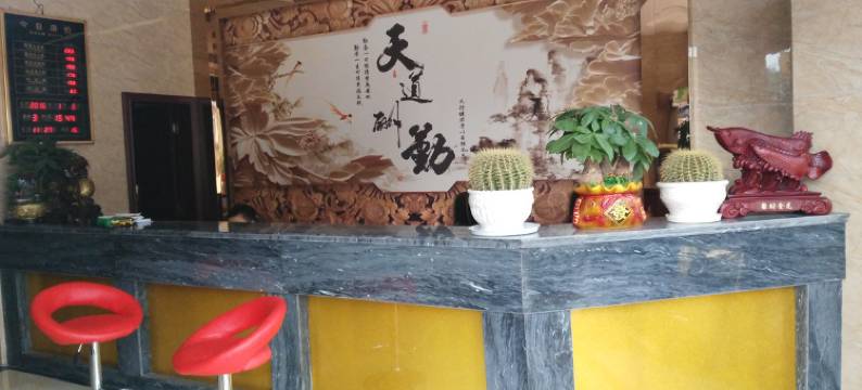 贵阳都来栖精品酒店(花溪合朋店)图片